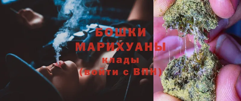 кракен рабочий сайт  Абинск  Шишки марихуана Ganja 